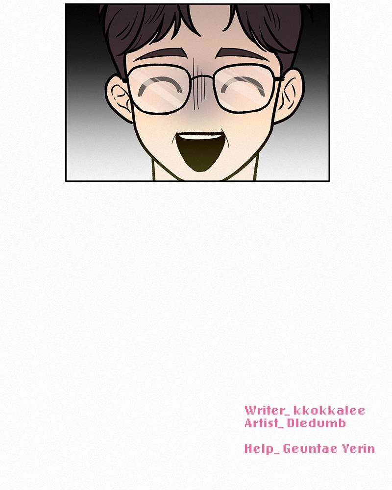 Operation: True Love Chapter 14, page 138 of 139