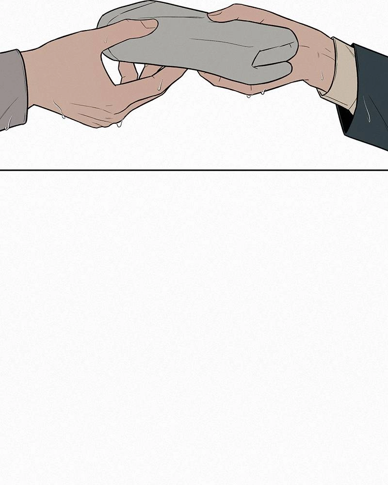 Operation: True Love Chapter 14, page 47 of 139