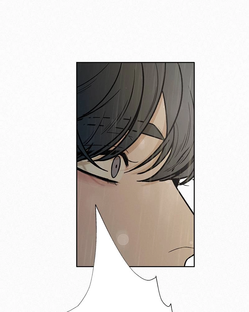 Operation: True Love Chapter 14, page 6 of 139