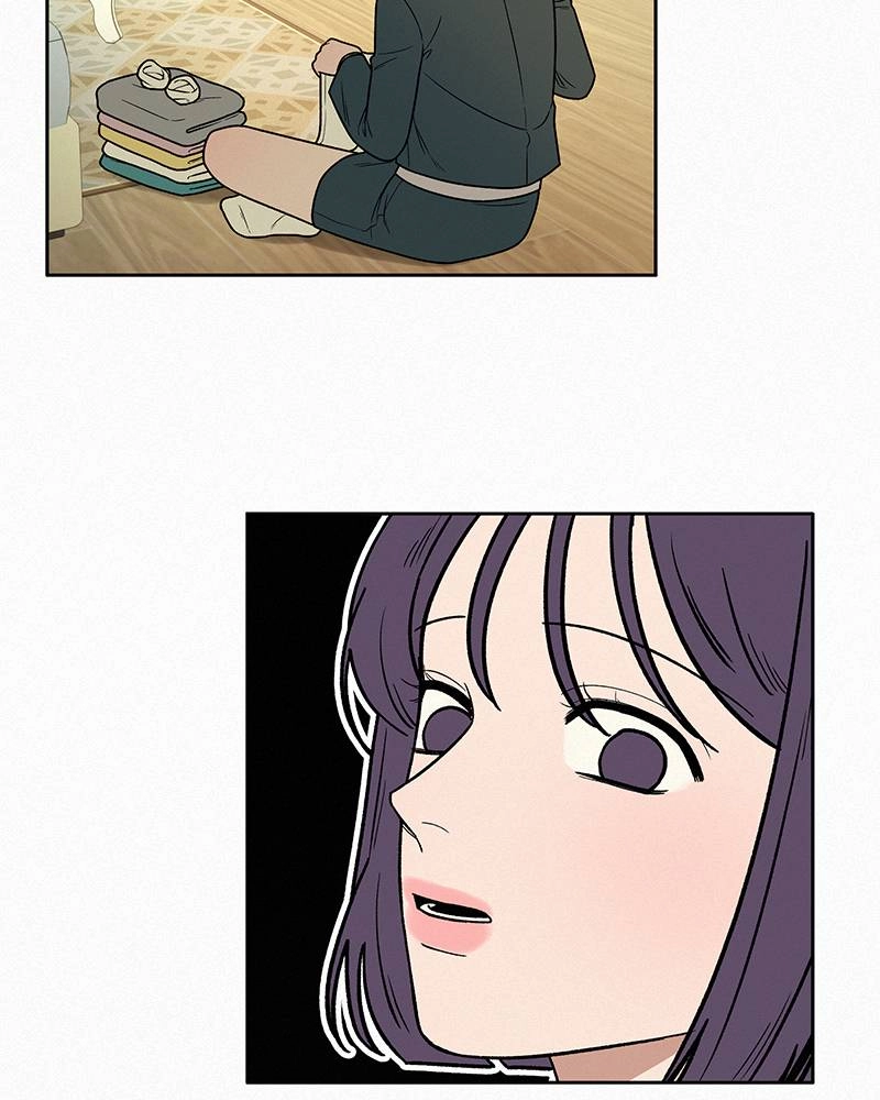 Operation: True Love Chapter 14, page 84 of 139