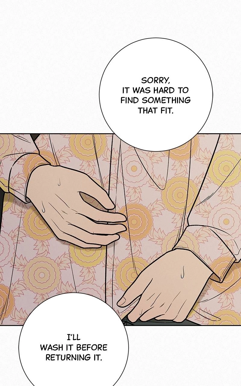 Operation: True Love Chapter 15, page 12 of 113