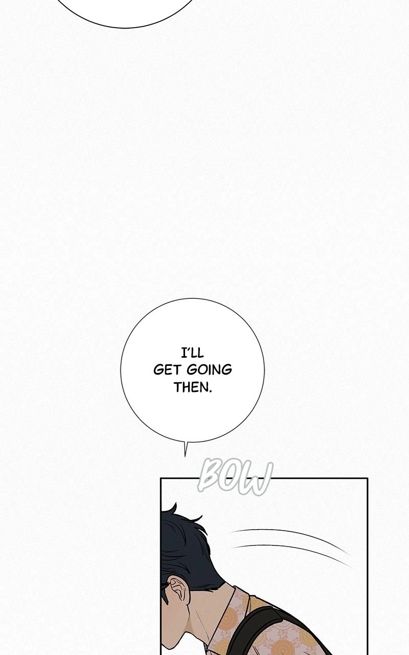 Operation: True Love Chapter 15, page 13 of 113