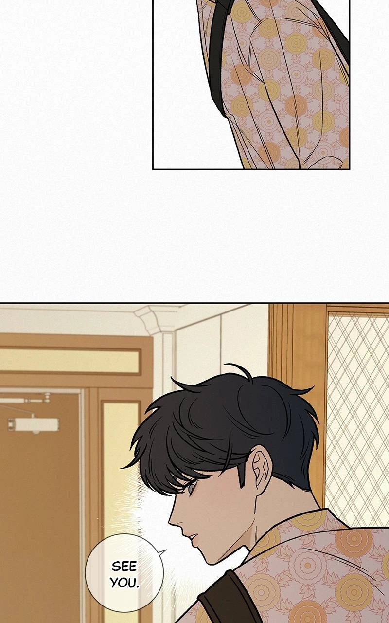 Operation: True Love Chapter 15, page 14 of 113
