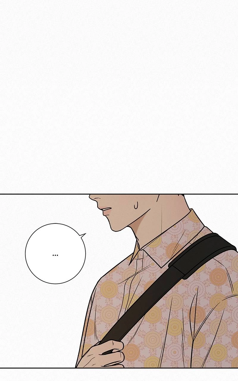 Operation: True Love Chapter 15, page 19 of 113