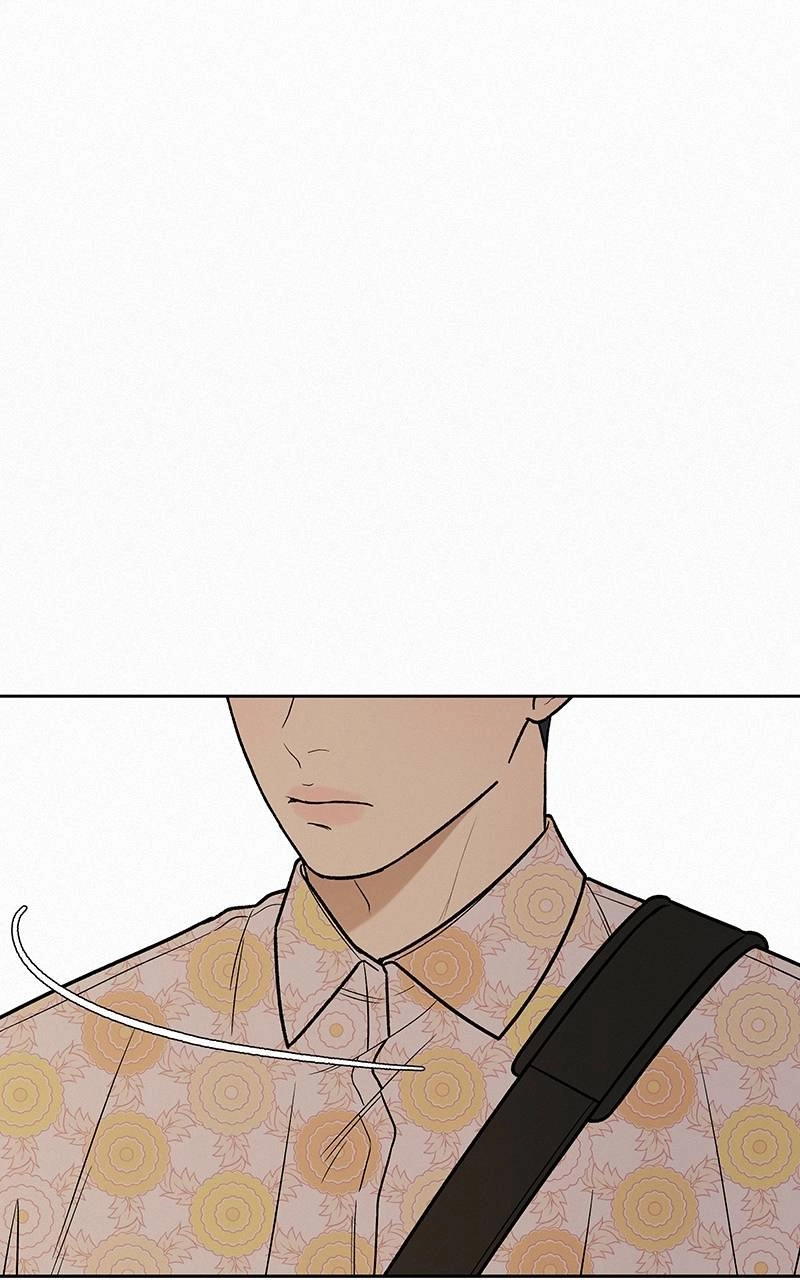 Operation: True Love Chapter 15, page 20 of 113