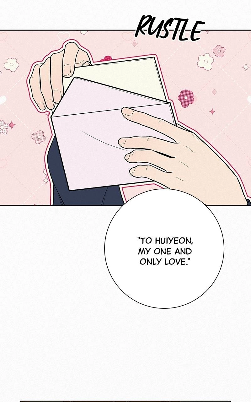 Operation: True Love Chapter 15, page 47 of 113