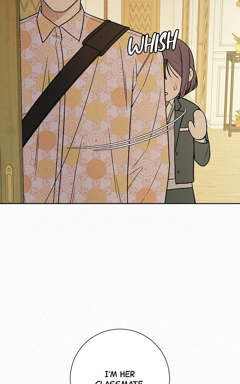 Operation: True Love Chapter 15, page 5 of 113