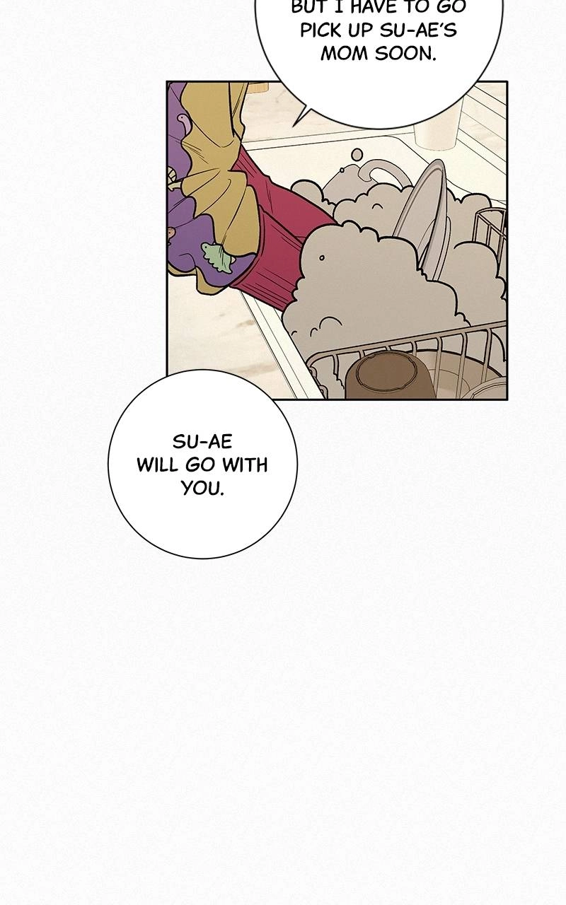 Operation: True Love Chapter 15, page 70 of 113