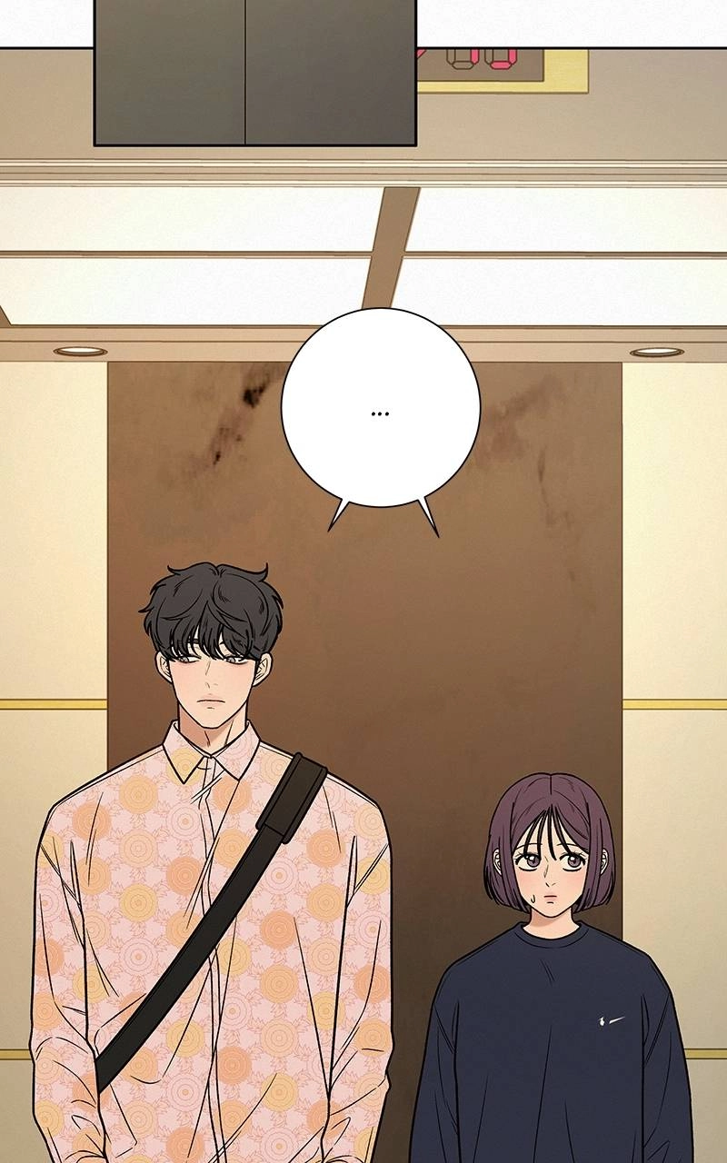 Operation: True Love Chapter 15, page 75 of 113