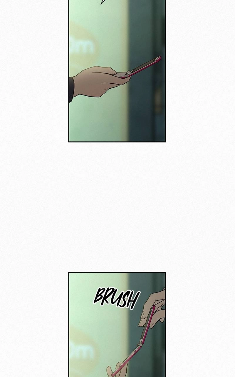 Operation: True Love Chapter 16, page 13 of 100