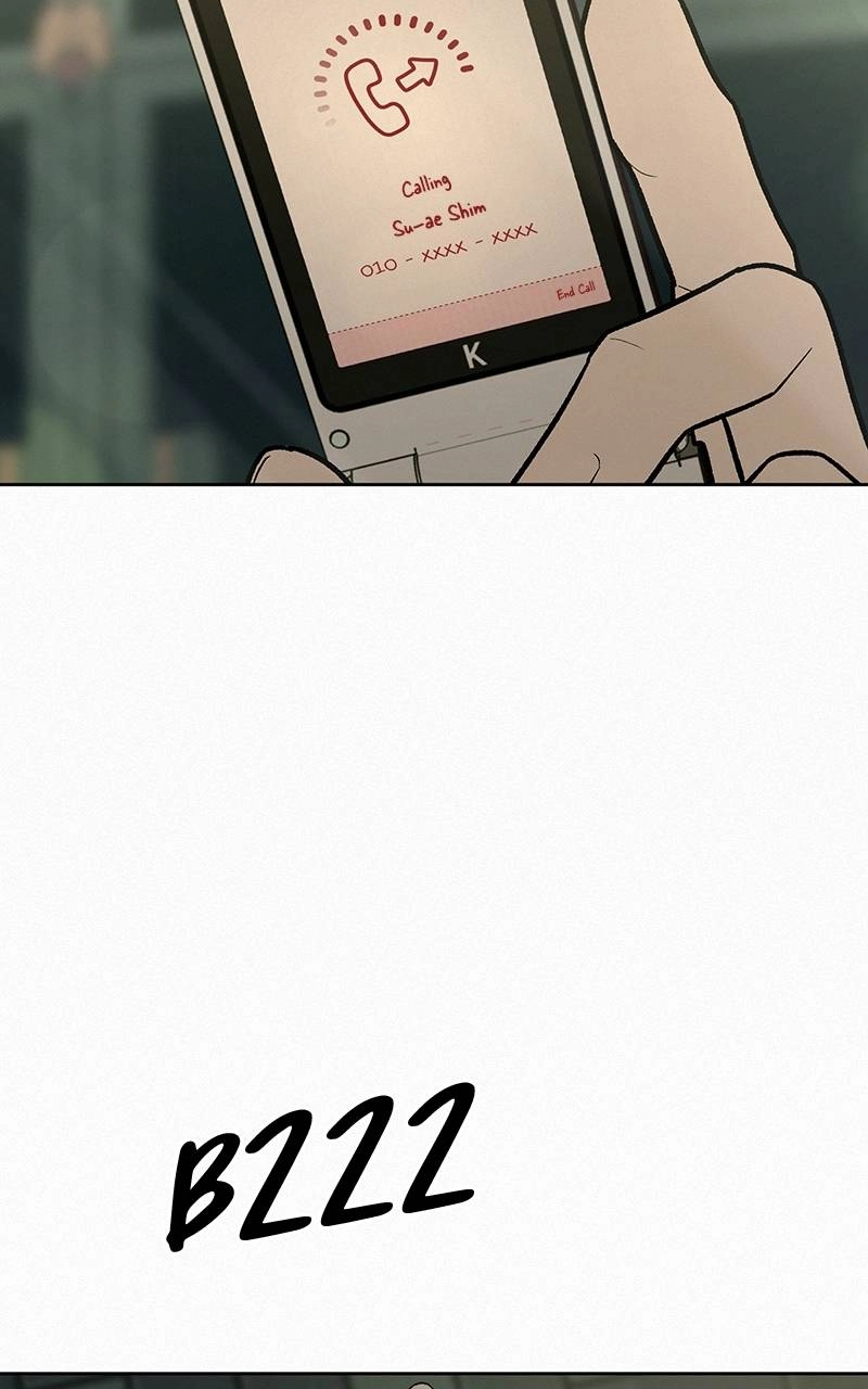 Operation: True Love Chapter 16, page 22 of 100