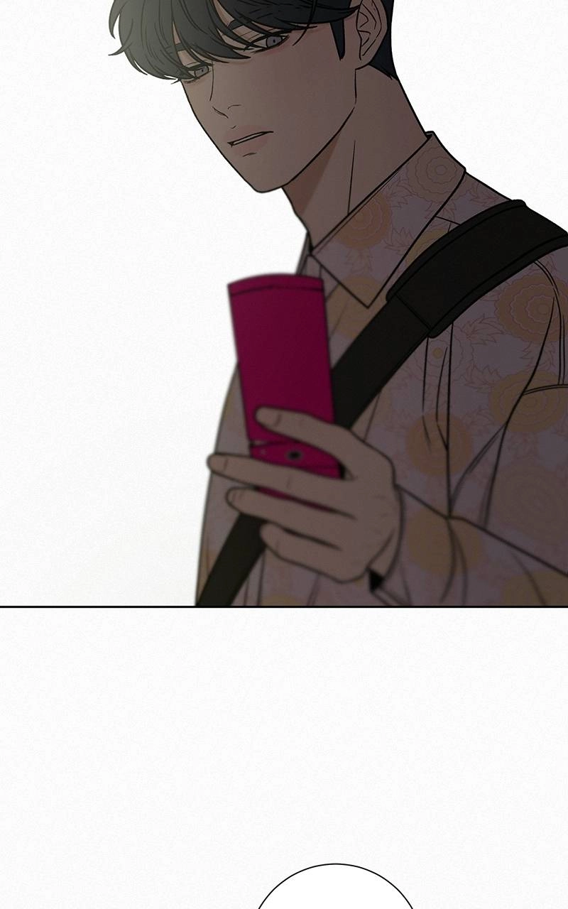 Operation: True Love Chapter 16, page 7 of 100