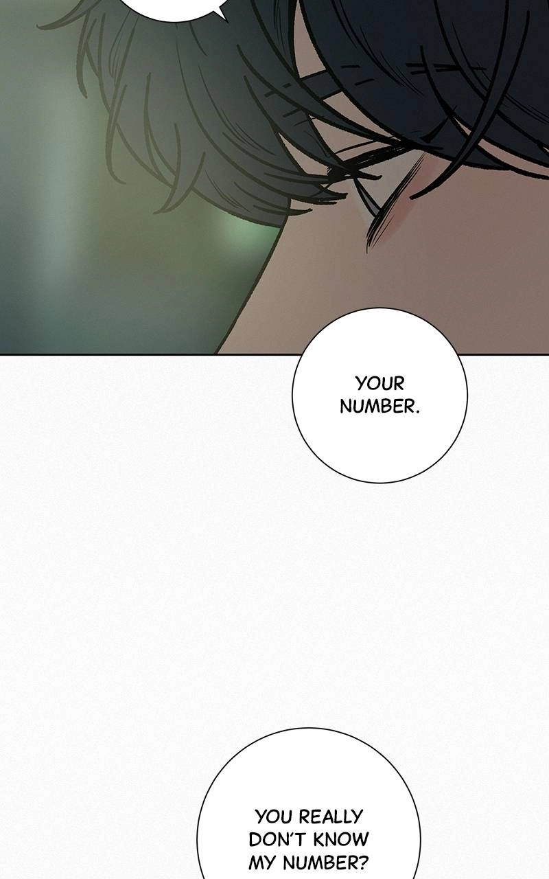 Operation: True Love Chapter 16, page 9 of 100