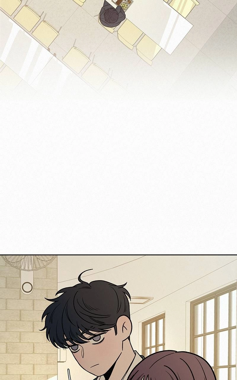 Operation: True Love Chapter 17, page 14 of 117
