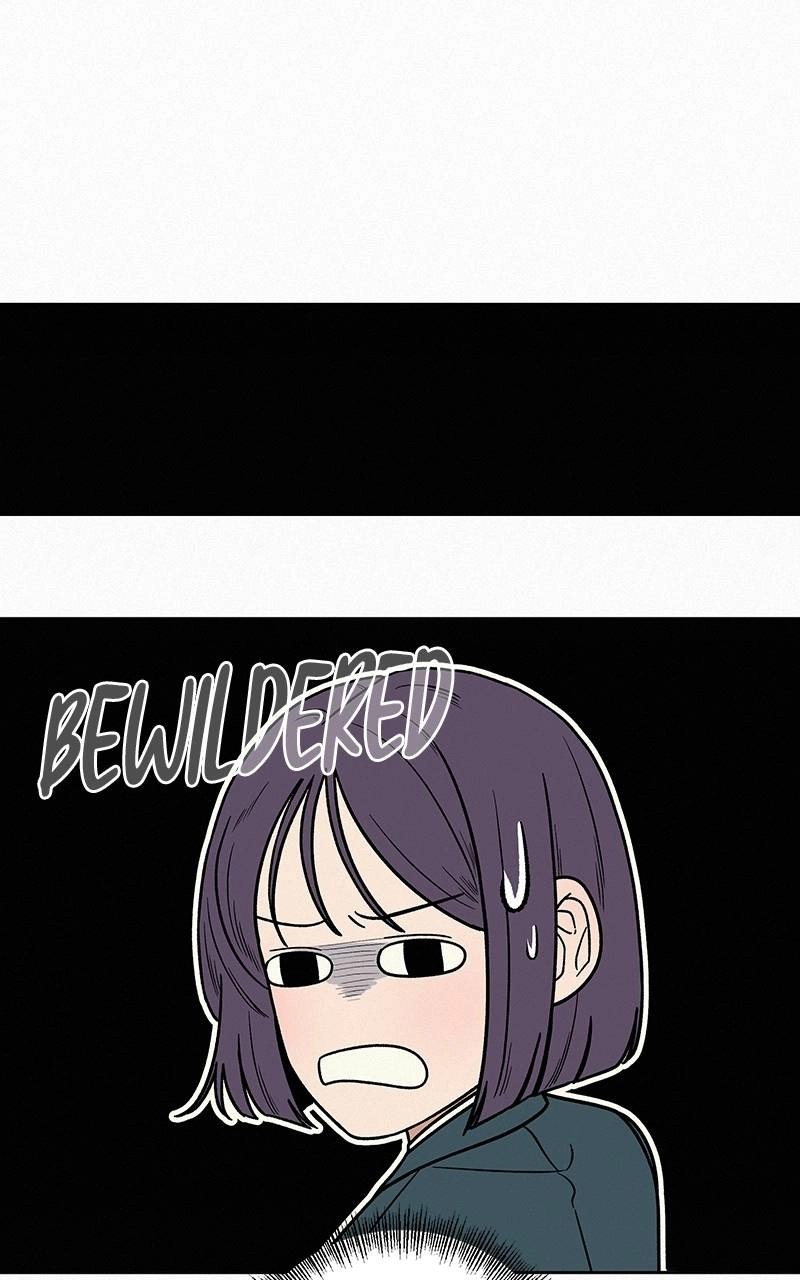 Operation: True Love Chapter 17, page 18 of 117