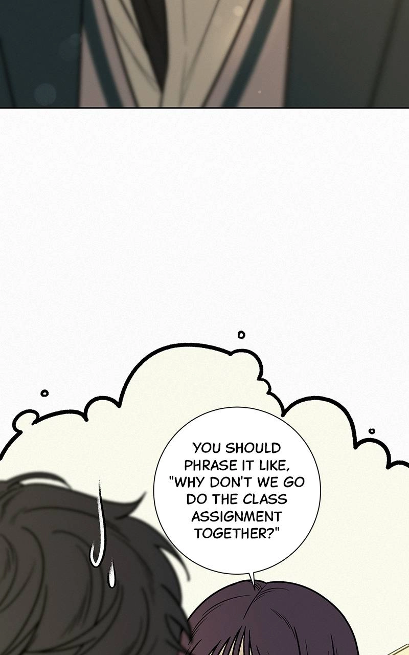 Operation: True Love Chapter 17, page 53 of 117
