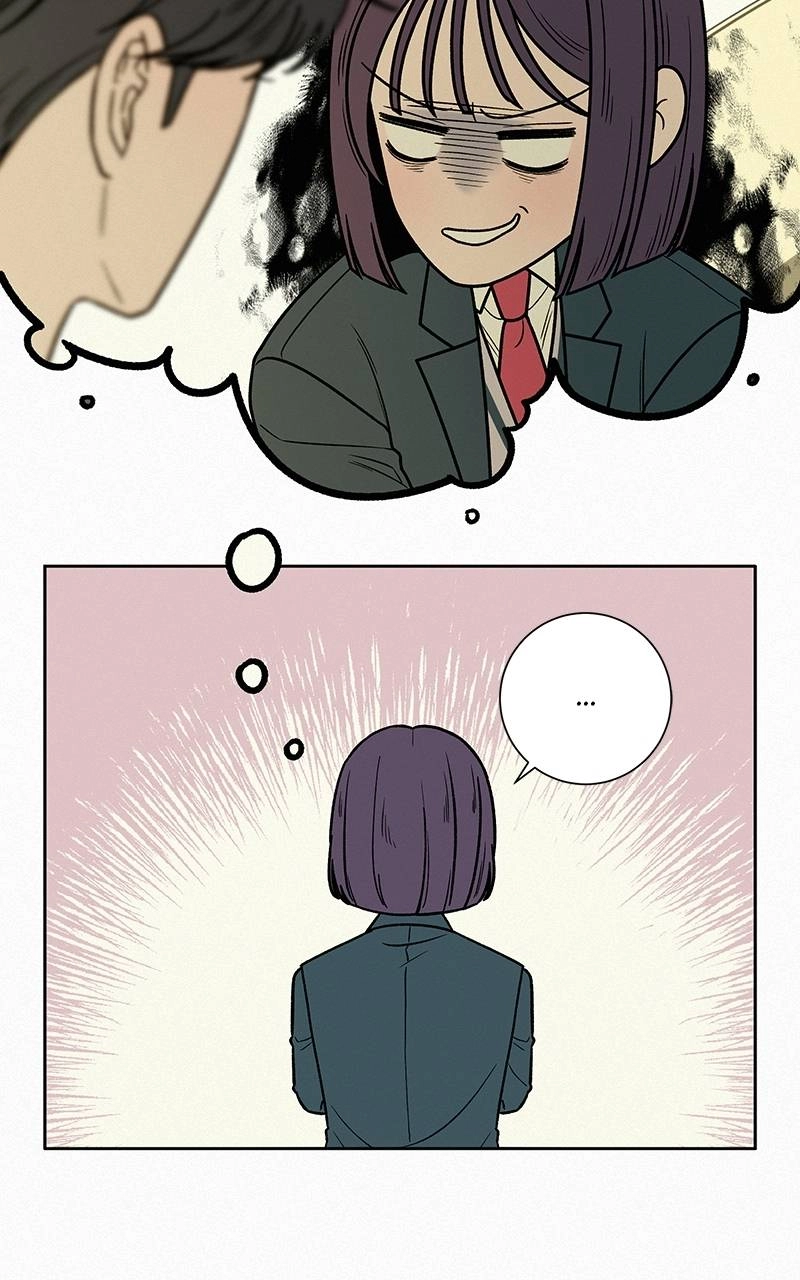 Operation: True Love Chapter 17, page 54 of 117