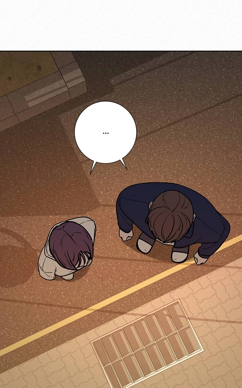 Operation: True Love Chapter 17, page 69 of 117