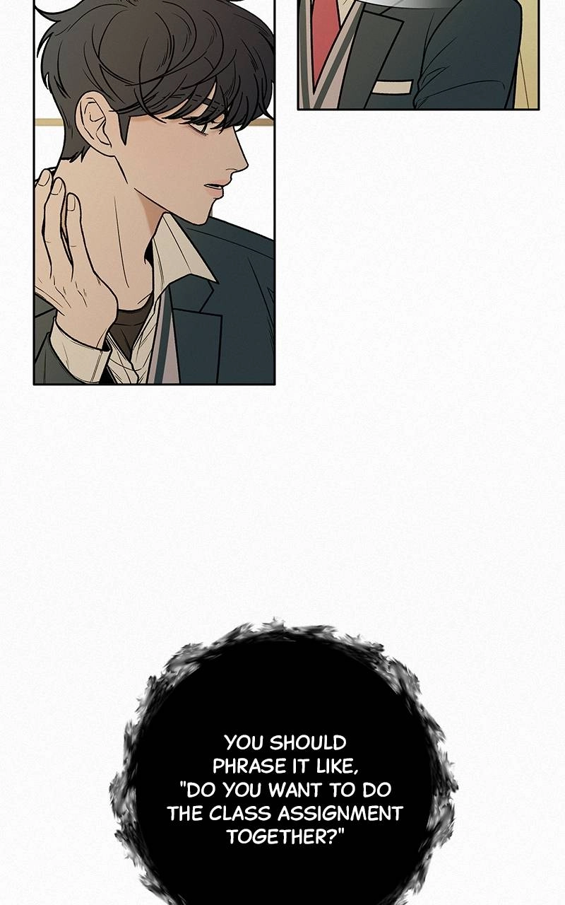 Operation: True Love Chapter 17, page 8 of 117