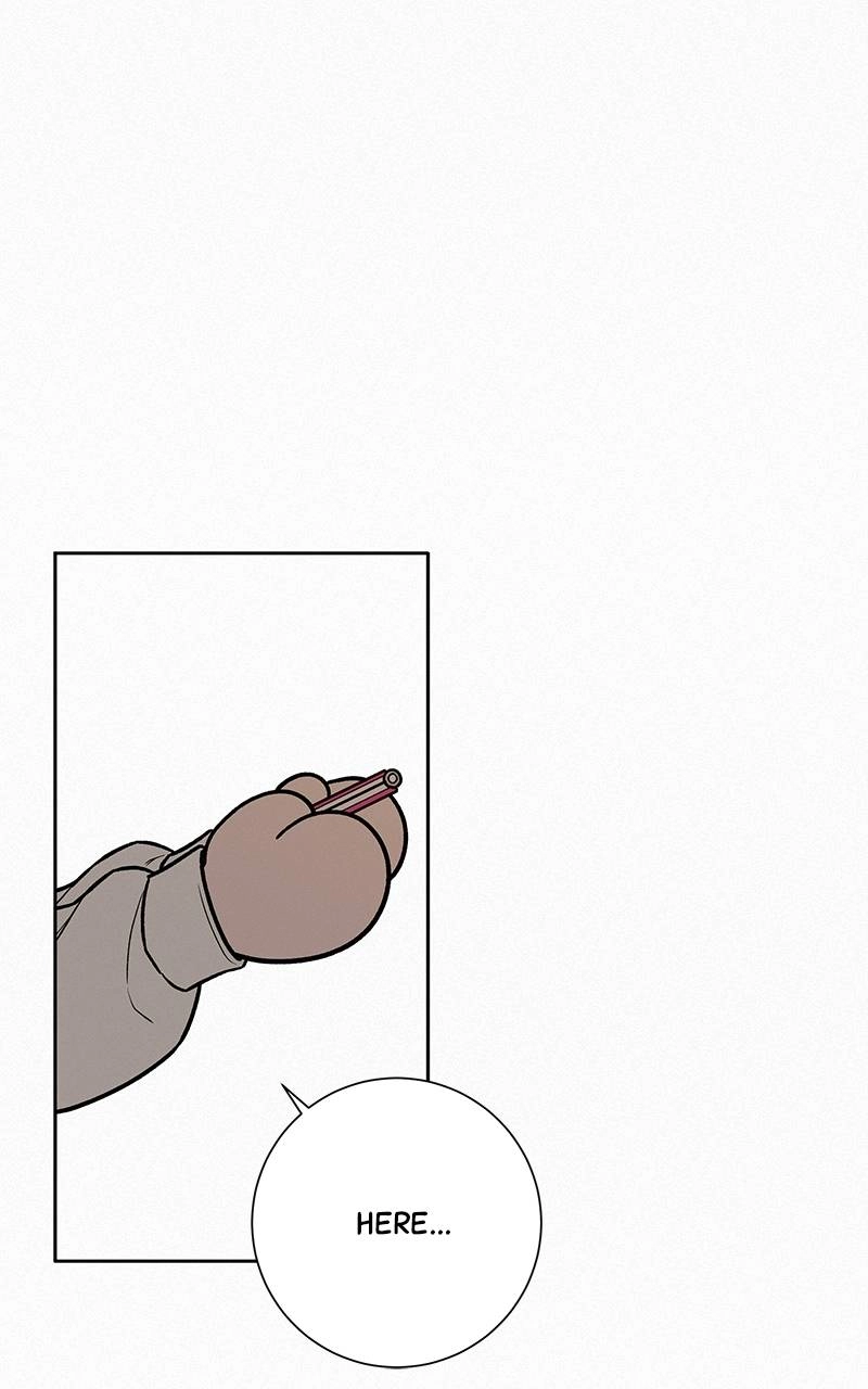 Operation: True Love Chapter 17, page 80 of 117