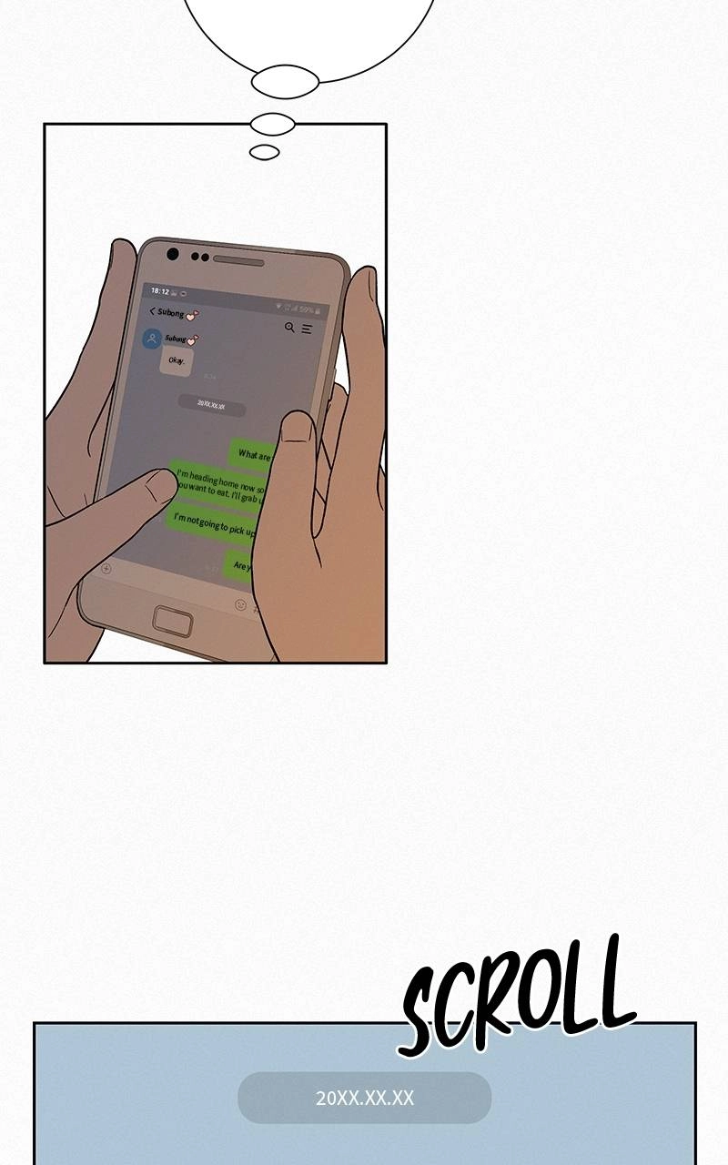 Operation: True Love Chapter 18, page 6 of 158