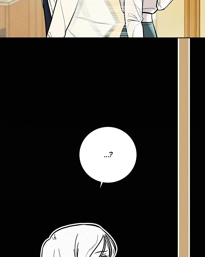 Operation: True Love Chapter 2, page 135 of 221