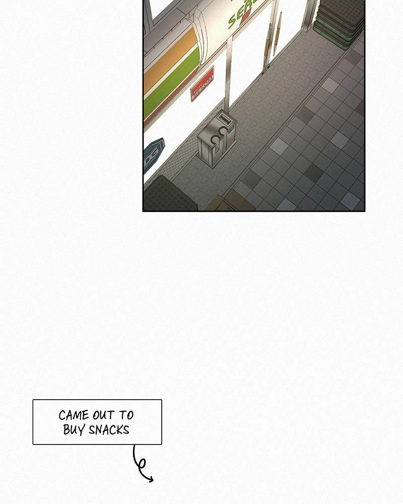Operation: True Love Chapter 2, page 15 of 221