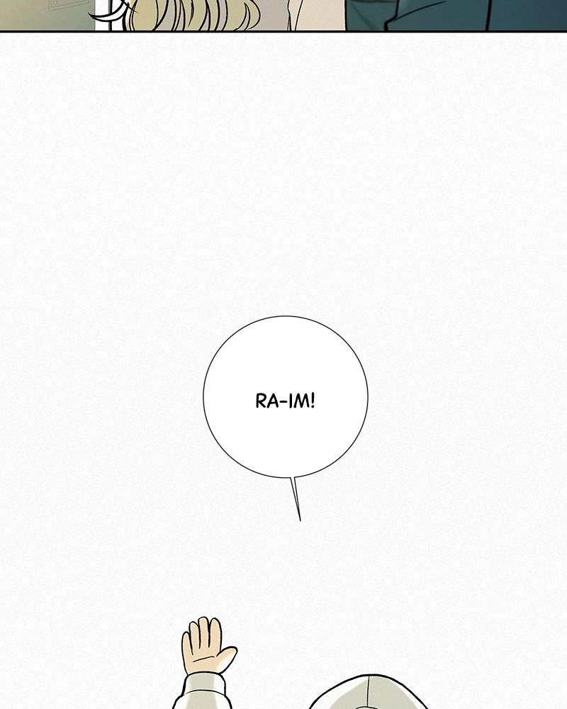 Operation: True Love Chapter 2, page 19 of 221