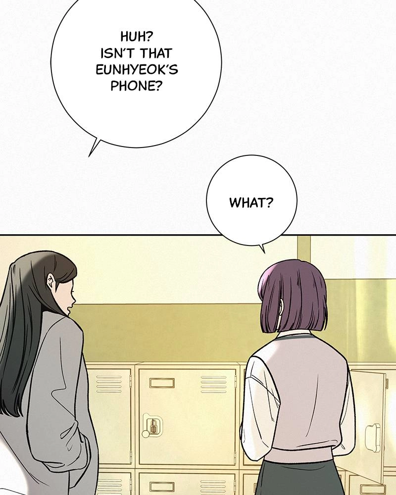 Operation: True Love Chapter 2, page 193 of 221