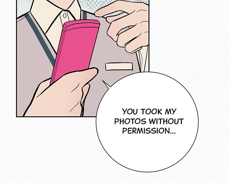 Operation: True Love Chapter 2, page 204 of 221