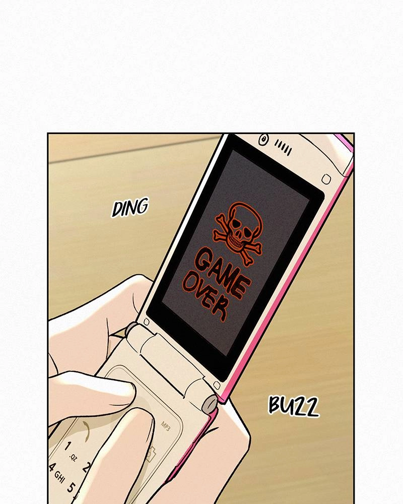 Operation: True Love Chapter 2, page 216 of 221