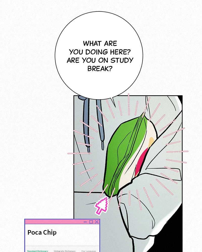 Operation: True Love Chapter 2, page 22 of 221