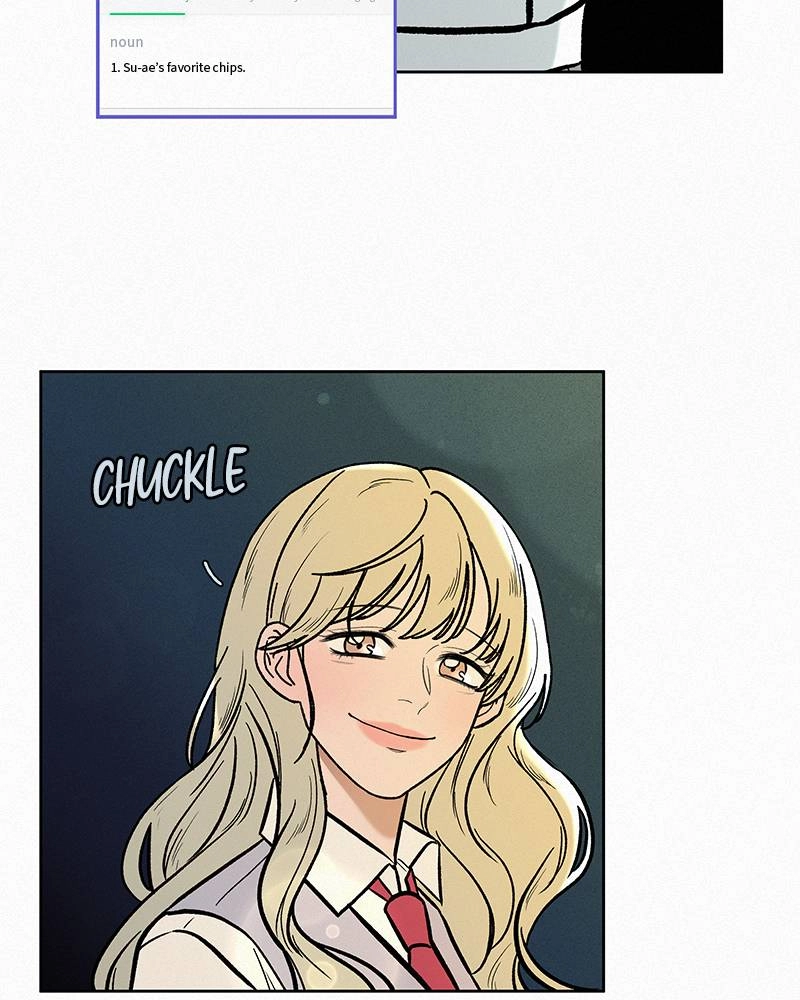 Operation: True Love Chapter 2, page 23 of 221