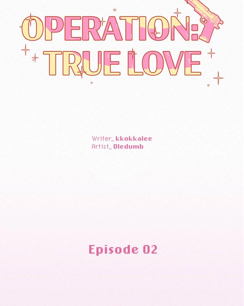 Operation: True Love Chapter 2, page 7 of 221