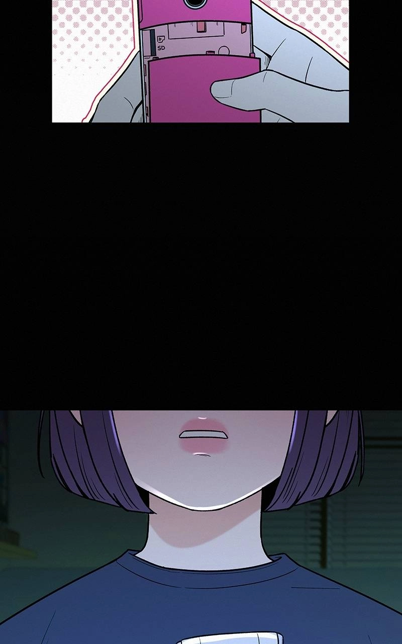 Operation: True Love Chapter 20, page 71 of 133