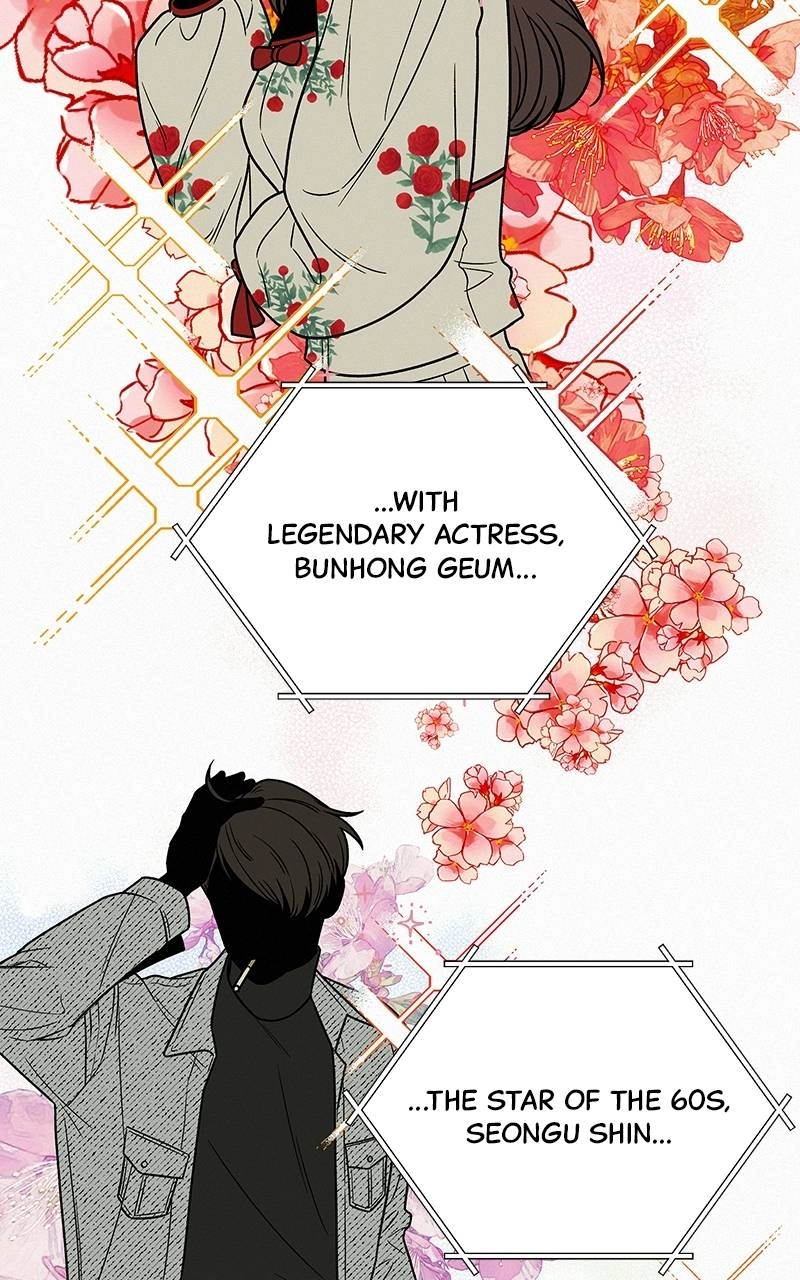 Operation: True Love Chapter 20, page 86 of 133