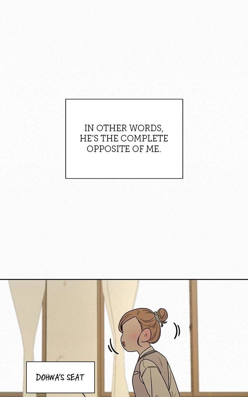 Operation: True Love Chapter 21, page 96 of 176