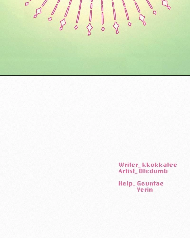 Operation: True Love Chapter 22, page 134 of 134