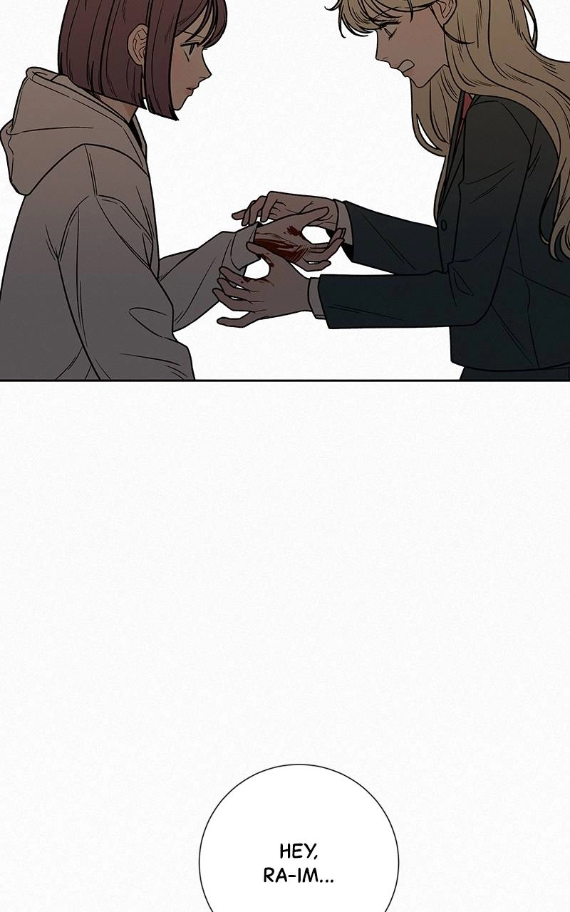 Operation: True Love Chapter 22, page 58 of 134