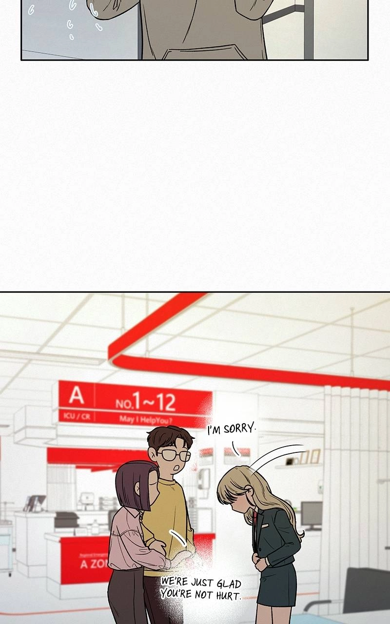 Operation: True Love Chapter 22, page 72 of 134