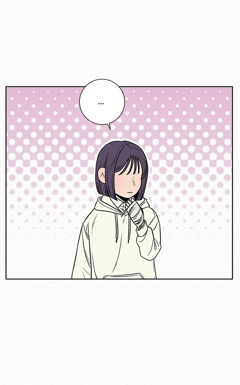 Operation: True Love Chapter 22, page 75 of 134