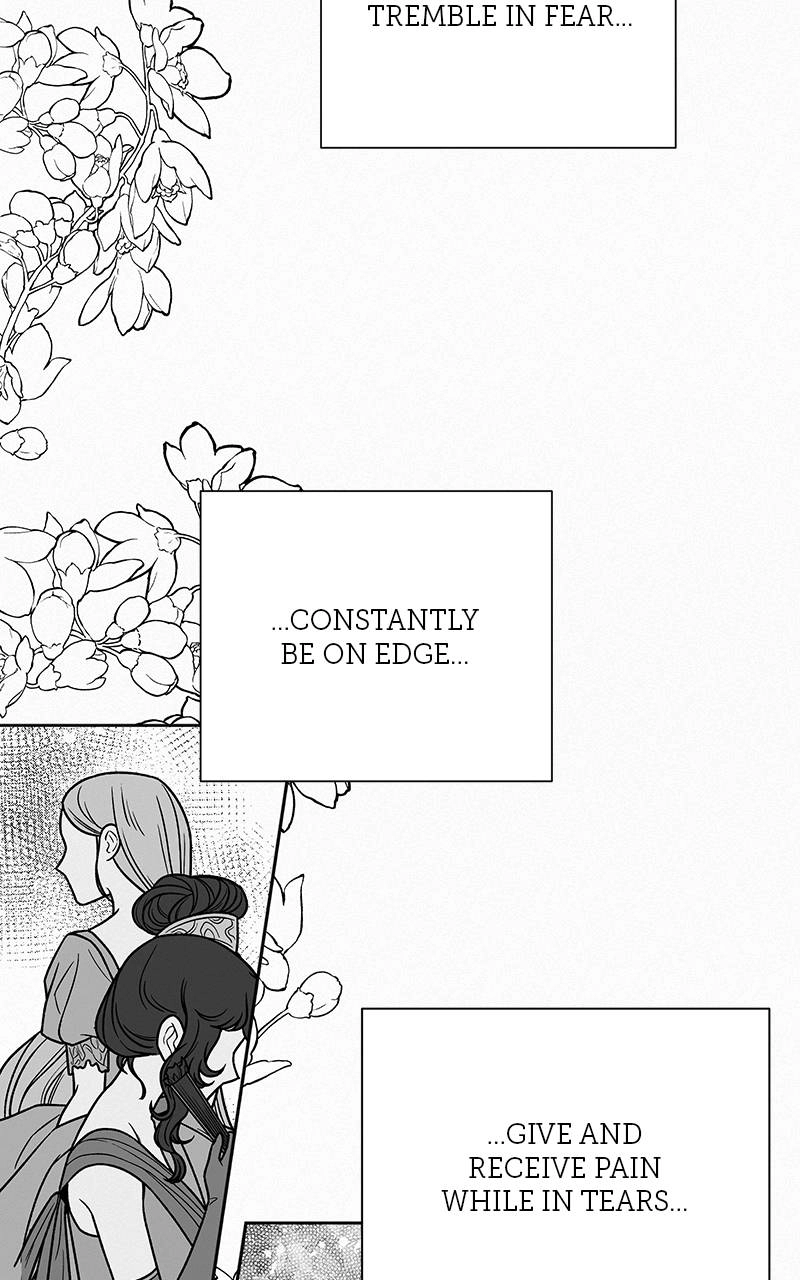 Operation: True Love Chapter 23, page 21 of 128