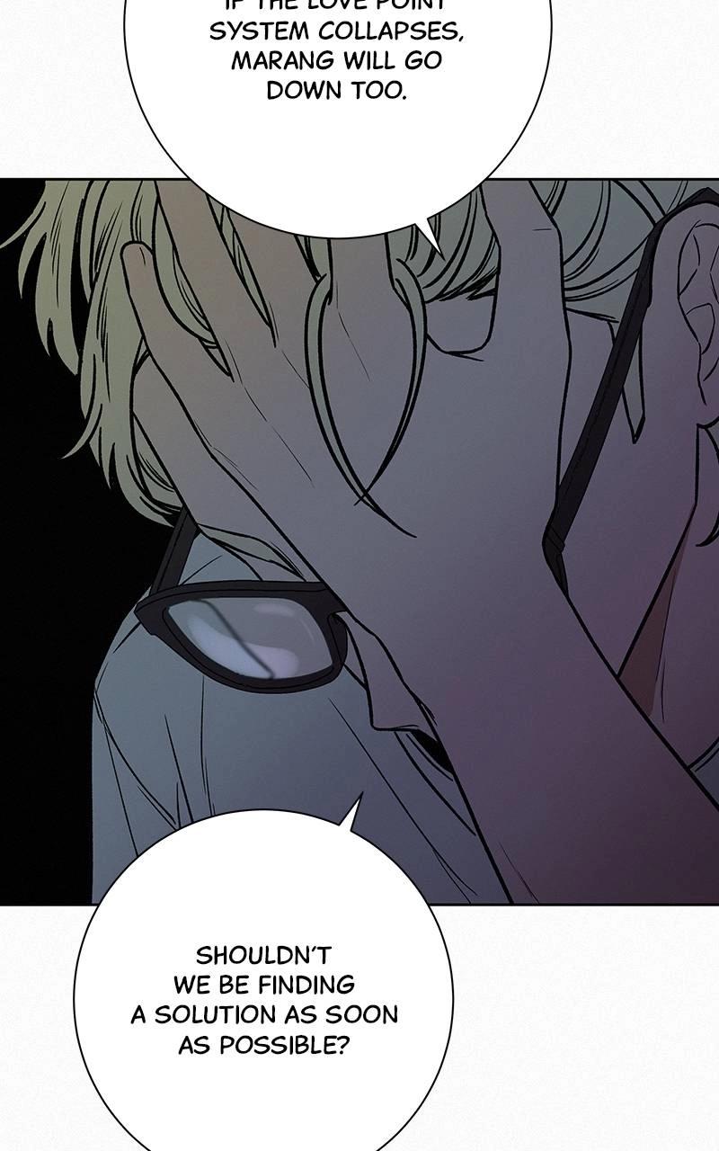 Operation: True Love Chapter 23, page 42 of 128