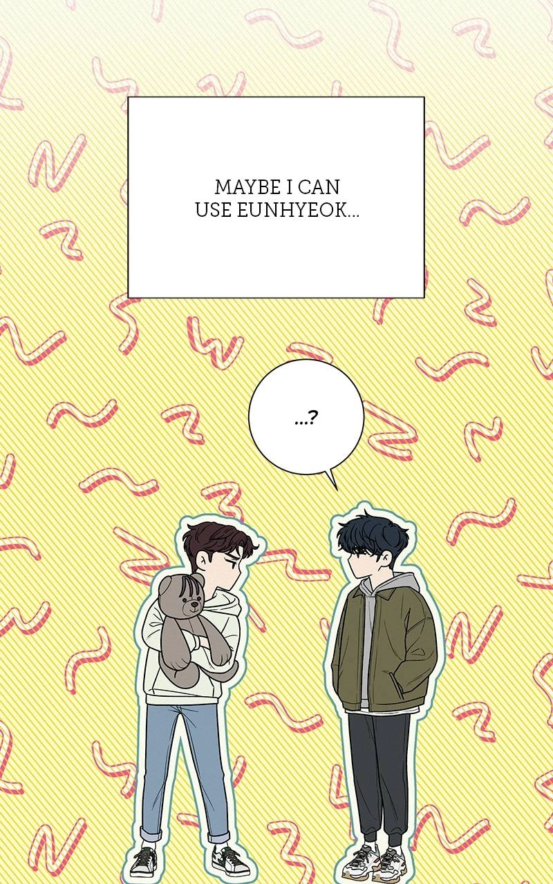 Operation: True Love Chapter 24, page 23 of 115