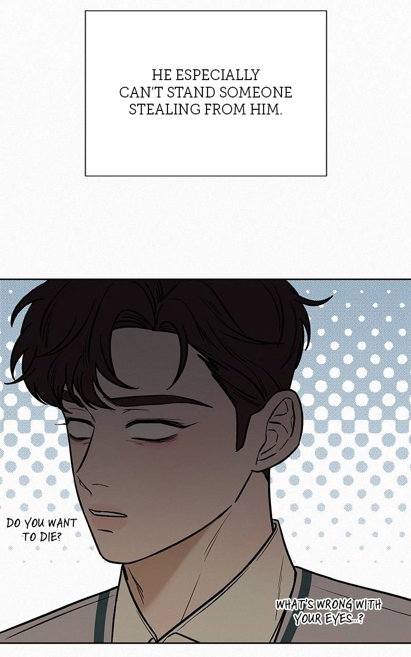 Operation: True Love Chapter 24, page 8 of 115