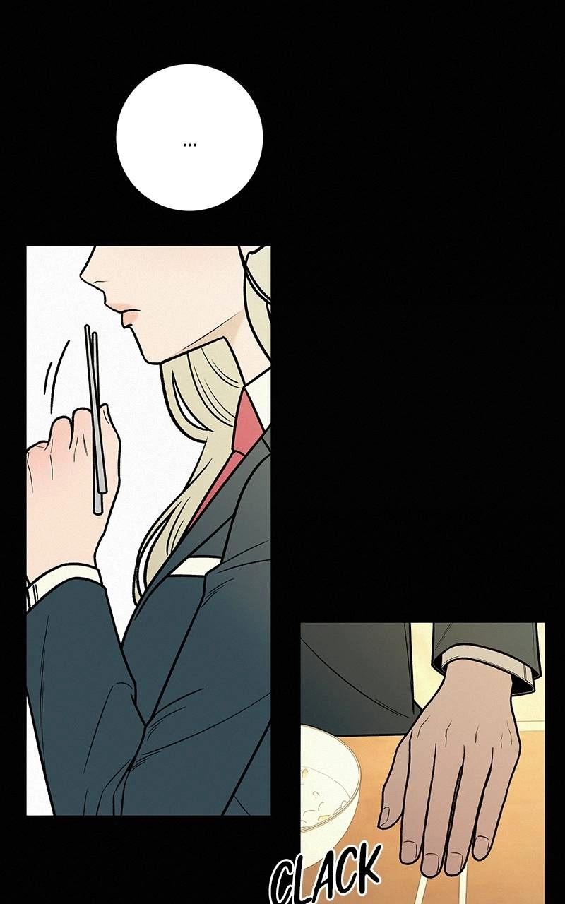 Operation: True Love Chapter 25, page 33 of 114