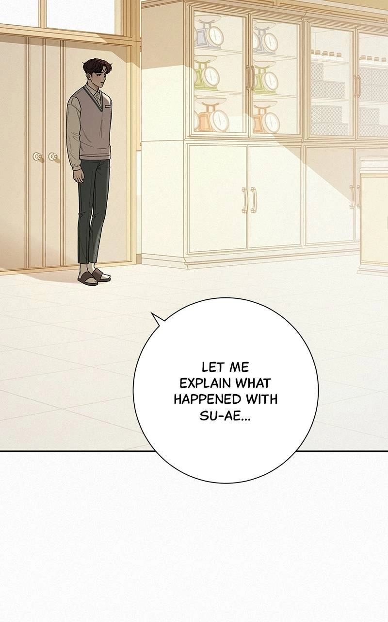 Operation: True Love Chapter 25, page 7 of 114