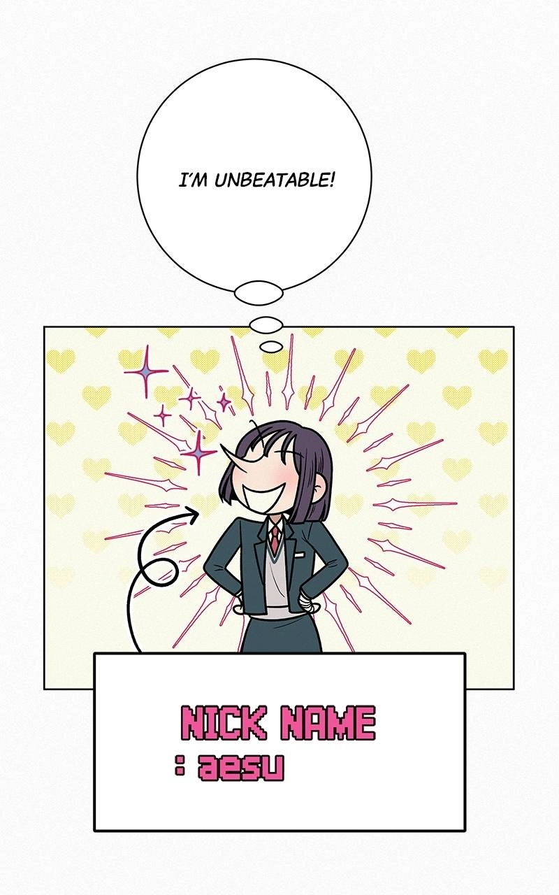 Operation: True Love Chapter 25, page 84 of 114