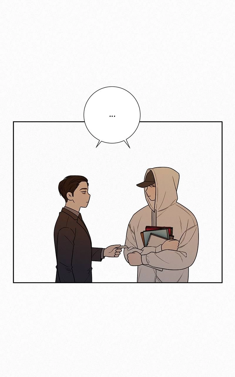Operation: True Love Chapter 26, page 15 of 103