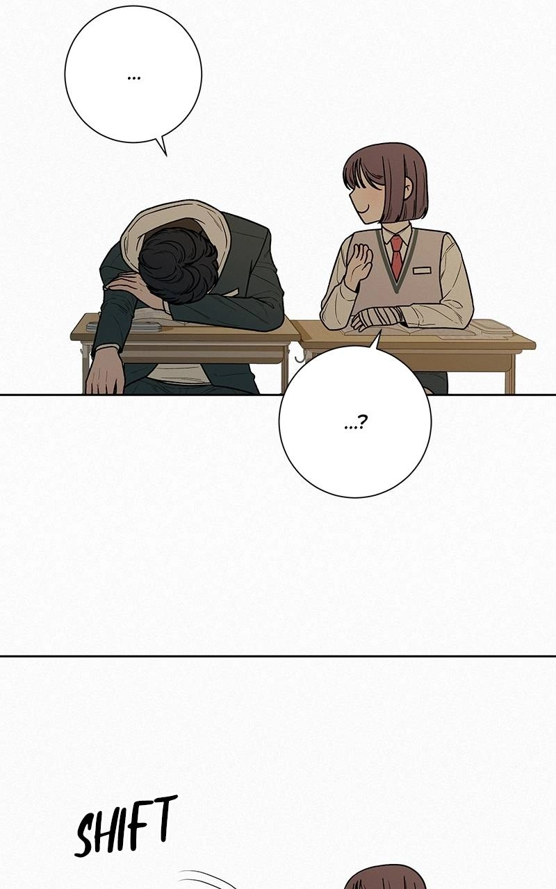 Operation: True Love Chapter 26, page 76 of 103
